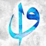 Salih Salih's profile picture