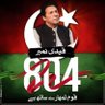 SARKAR's profile picture