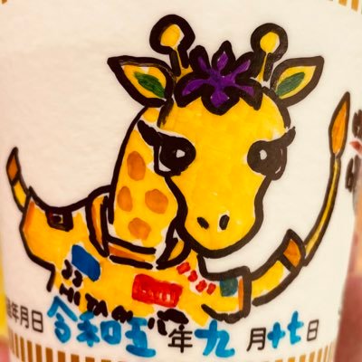 kotokomatsumaru's profile picture