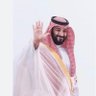 حميد_سفر_العديني MBS profil fotoğrafı