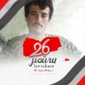 Profilbild von الشيخ /عبدالله الناصر المدغمر