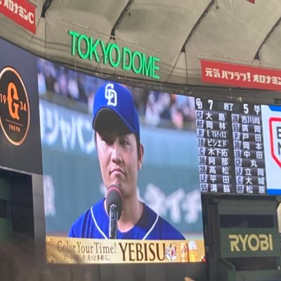 Rrr0401 🐉's profile picture
