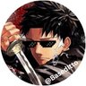 Based Itto's profile picture