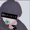 あーる profil fotoğrafı