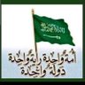 Profilbild von ابوتركي