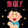 Dai_Kato_(._.)_ 的头像