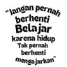 Muslim Hijrah 的头像