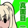 Фото профиля ぶちょちんさん