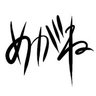 Profilbild von ( ³ω³ )<あすきゃ
