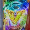 Pachi Ado 的头像