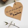 Фото профиля خديجه ✨