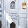 Фото профиля Muhammad Shuaib