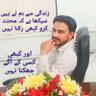 Profilbild von Adnan Bhatti