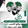 Фото профиля Habib.Aldahlawi