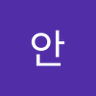 안유여우's profile picture