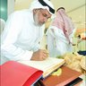 صالح النقيدان 的头像