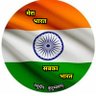 Фото профиля अरुणेश कुमार गुप्ता, एडवोकेट ✍