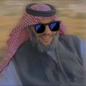 بو عبدالعزيز's profile picture
