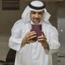 عيد الكثيري's profile picture