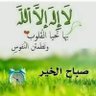 Фото профиля رائد حسن .