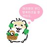 몽과's profile picture