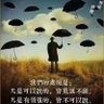 Louis Liu's profile picture