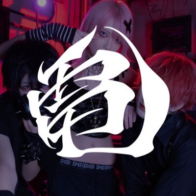 KAGEKIHA_DENNO's profile picture