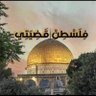 Фото профиля شؤون فلسطينية🇵🇸