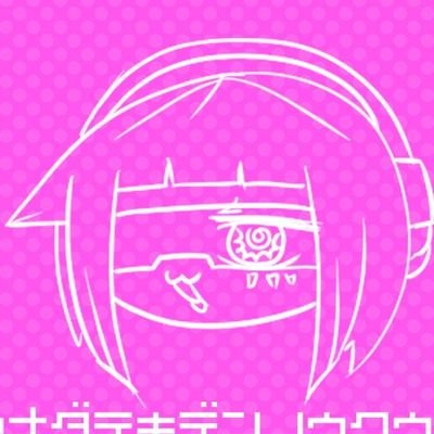 梁田ヒロユキ@やなだヒロユキ's profile picture
