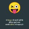 Shamsher 的头像