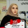 سبأ القوسي✌🏻🇵🇸 profil fotoğrafı