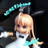 Фото профиля ヒカミキシト(☪️💫）/🐾/🐚/💯🦂
