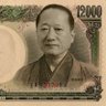 伸也 profil fotoğrafı