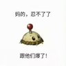 simplebird02 的头像