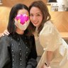 あやか's profile picture