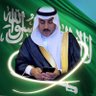 Profilbild von م.د خالد عبدالله الحارثي
