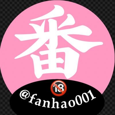 fanhao001's profile picture
