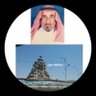 عبدالرحمن ناصرالسديس profil fotoğrafı