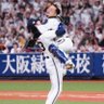 Profilbild von わーにん