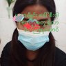 နတ္မိမယ္ profil fotoğrafı