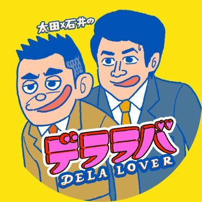 cbc_delalover's profile picture