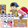 さくらもち's profile picture