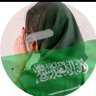 💛 العالمية المتوكلة بالله💛 的头像