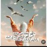 فطوم🌹 的头像
