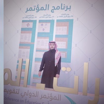 MMLW1987's profile picture