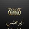محمد العولقي's profile picture
