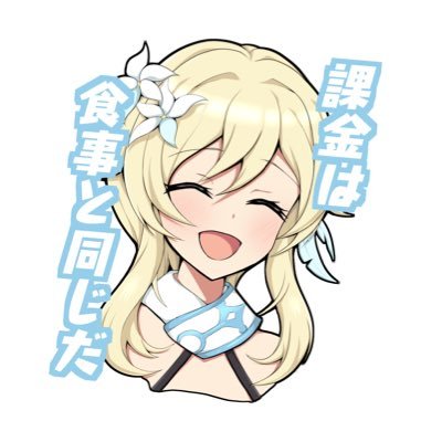 96式@11/16東4オ11abお手伝い's profile picture