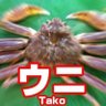 uni's profile picture