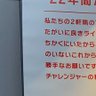 シェリーヌⅡ profil fotoğrafı