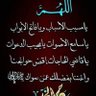 Profilbild von Nabil ابو إسلام